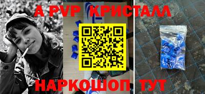 MDMA Premium VHQ Азнакаево