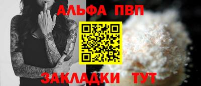 герыч Гай