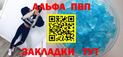 mix Гатчина