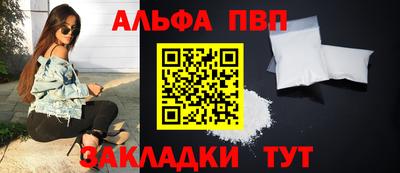 герыч Гай