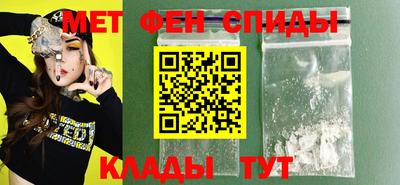 MDMA Гагарин