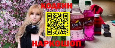 mix Гатчина
