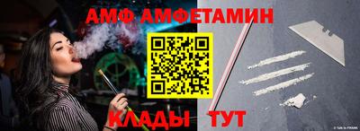 mix Гатчина