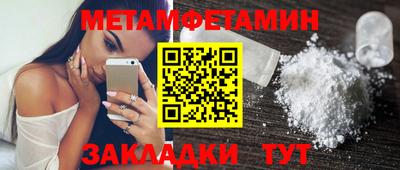 герыч Гай