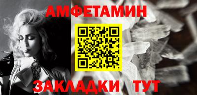 mix Гатчина