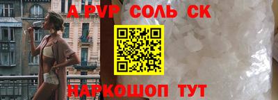 MDMA Гагарин