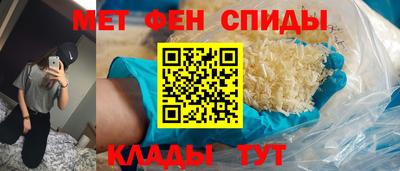 герыч Гай