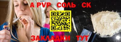 mix Гатчина