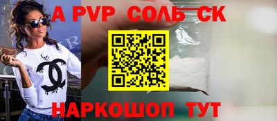 герыч Гай