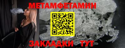 mix Гатчина