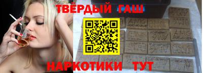 меф VHQ Балашиха