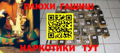 mix Гатчина
