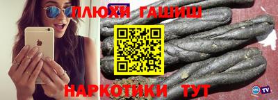 герыч Гай