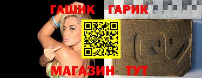 MDMA Гагарин