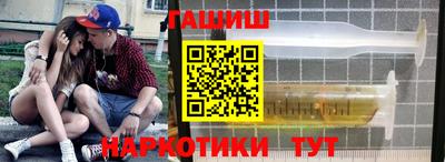 меф Балахна