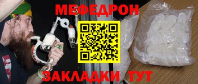 MDMA Гагарин