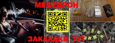 герыч Гай