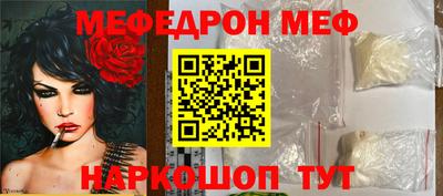 MDMA Гагарин