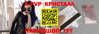 mix Гатчина