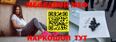 MDMA Гагарин