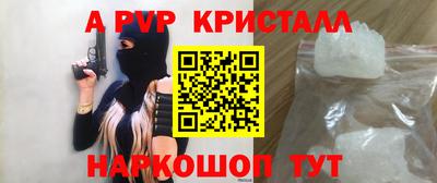 mix Гатчина