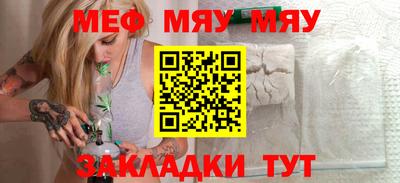 mix Гатчина